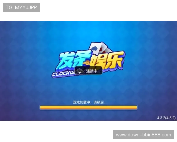 BBIN娱乐官网技术领先，采用先进加密技术保障玩家账户安全，放心娱乐无忧虑