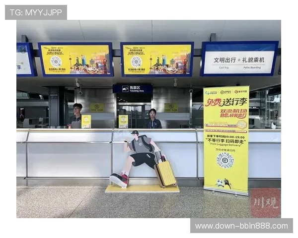 BBIN体育客户服务中心：在线咨询、投诉处理与用户反馈渠道