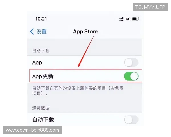 bbin客户端苹果ios版app使用过程中常见问题及解决方案 bbin客户端苹果ios版app使用过程中常见问题及解决方案