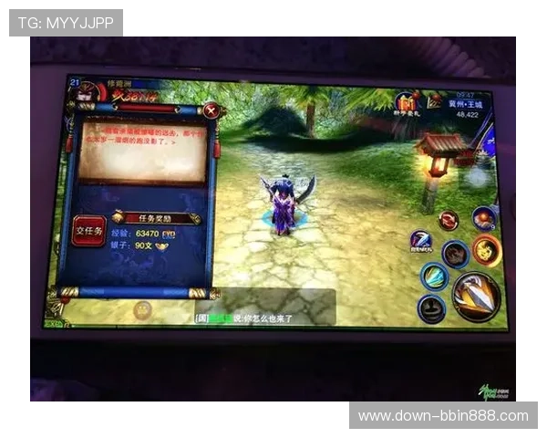 bbin游戏试玩平台安全性分析选择正规平台保障你的资金安全