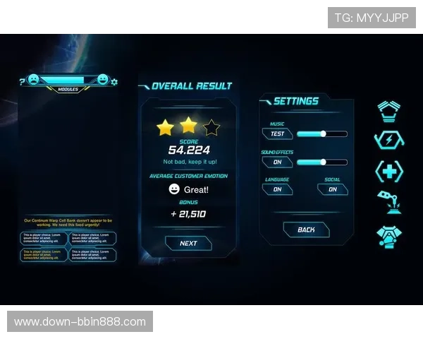 BBIN网页版最新版本上线,带来更流畅的游戏体验和优质服务 BBIN网页版最新版本上线,带来更流畅的游戏体验和优质服务