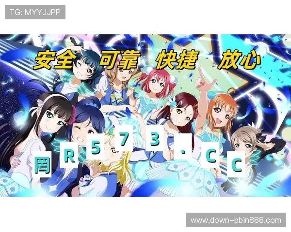 og真人手机版官网官方登录入口，提供最安全可靠的游戏体验和最新优惠活动