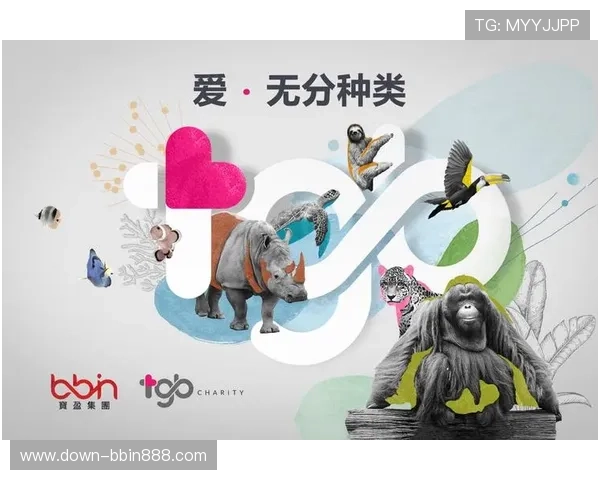 bbin宝盈app节日特别活动安排，丰富多彩的娱乐体验等你参与