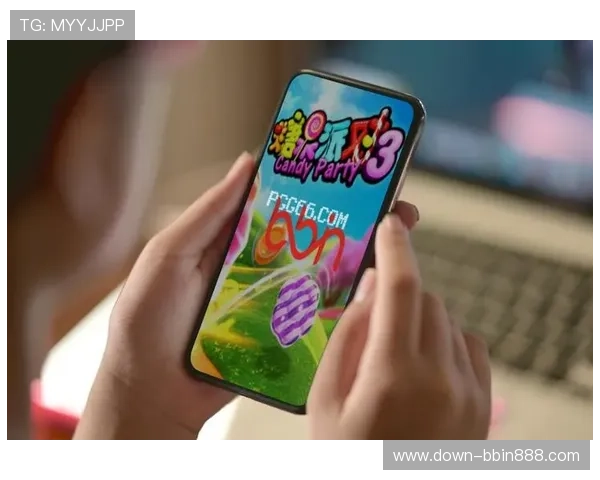 BBIN手机版APP功能全面升级，带来更流畅的操作和丰富的游戏选择