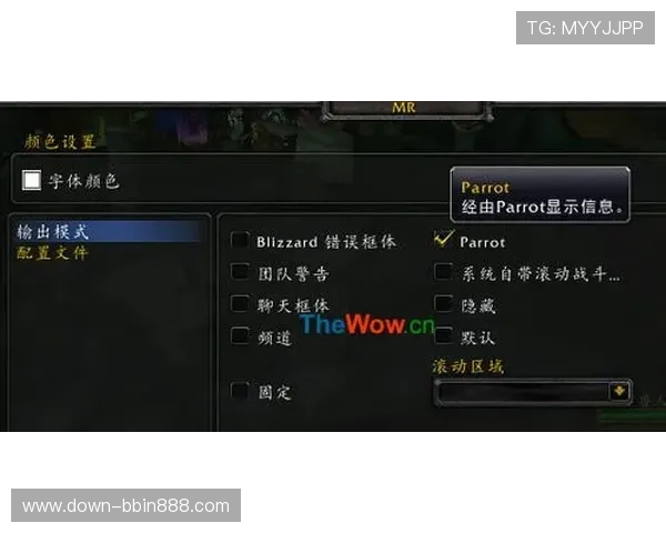 bbin游戏官方网站介绍:如何注册登录及平台操作指南详尽解析 bbin游戏官方网站介绍:如何注册登录及平台操作指南详尽解析