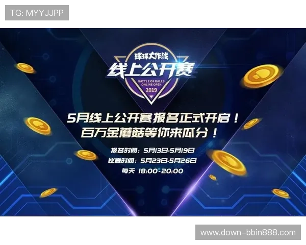 bbin波音官方平台最新优惠活动，丰富奖励等你来领取