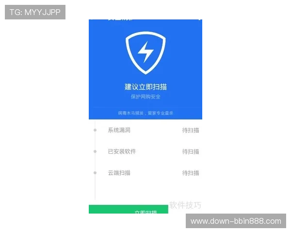 BBIN注册登录入口常见问题解答及安全登录的实用技巧分享