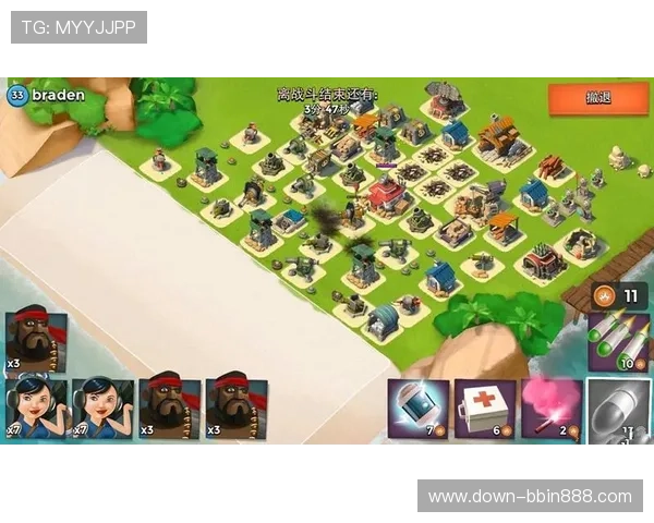 bbin游戏平台官网注册流程详解，快速注册享受丰富游戏资源