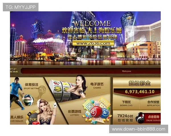 BBIN滚球盘如何选择最佳投注时机提升盈利能力