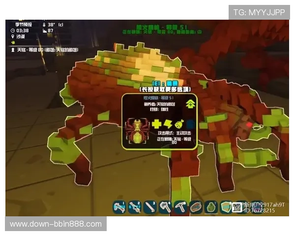 bbin试玩官网入口安全保障措施，保障玩家账号信息安全