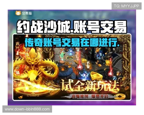 凯发真人首页：全面介绍平台的丰富真人游戏种类与安全保障措施