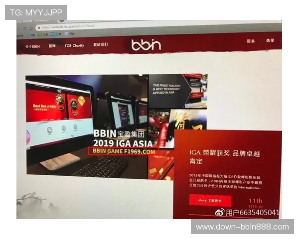 了解bbin公司地址及其在全国各地的分公司位置 了解bbin公司地址及其在全国各地的分公司位置