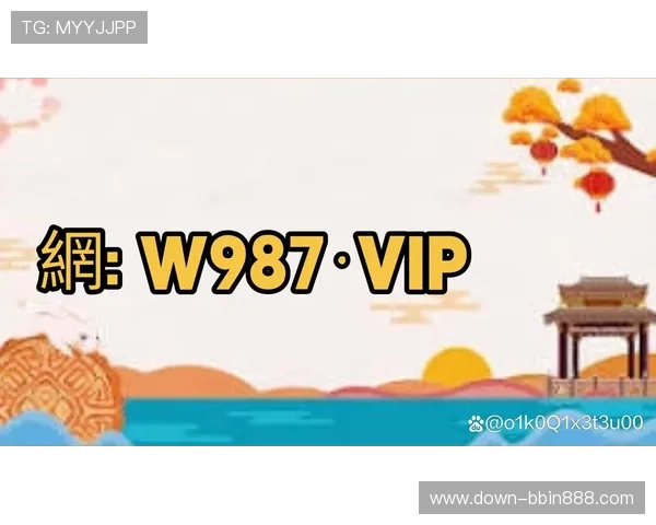 官方授权AG真人下載渠道，保障玩家账号安全与游戏公平