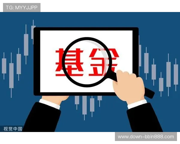 宝盈官网论坛：投资理财经验分享与专家问答专区