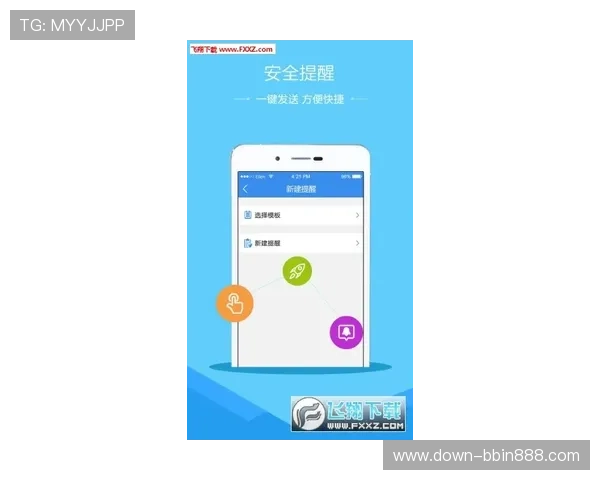 宝盈游戏官网官方入口入口入口，快速访问宝盈理财平台安全保障