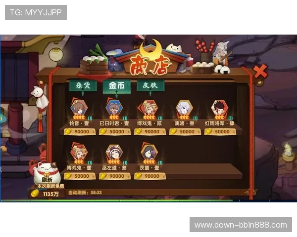 bbin厅大全最新全面介绍，涵盖所有热门游戏类型与玩法攻略