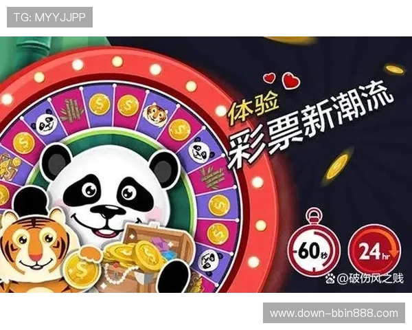 bbin波音导航全面分析游戏规则与奖金机制提升玩家获胜几率与游戏体验