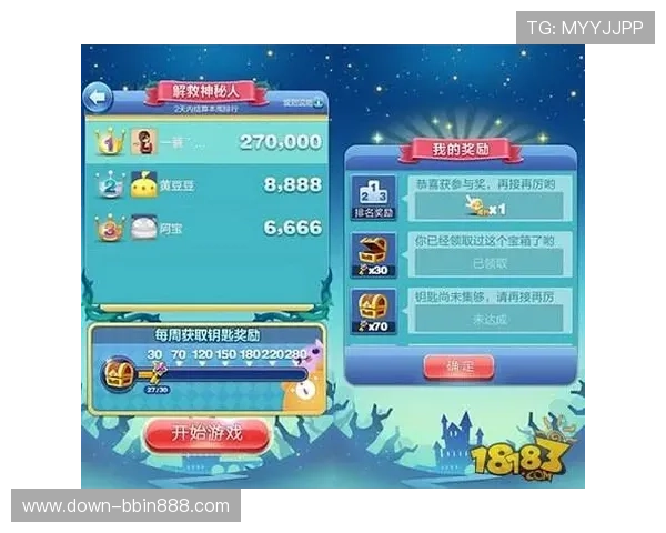 bbin糖果派对网站最新攻略与玩法详解帮助玩家轻松赢取丰厚奖励