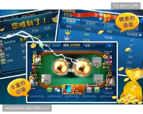 单机炸金花免费休闲版游戏攻略详细介绍帮助新手快速掌握游戏技巧