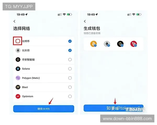 如何快速下载安装bbinapp安卓版本，详细步骤与注意事项解析