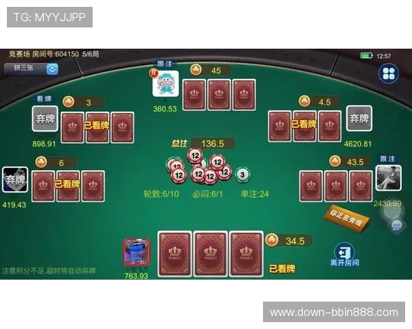 安全保障炸金花在线模拟器确保玩家信息安全和游戏公平性让你放心娱乐