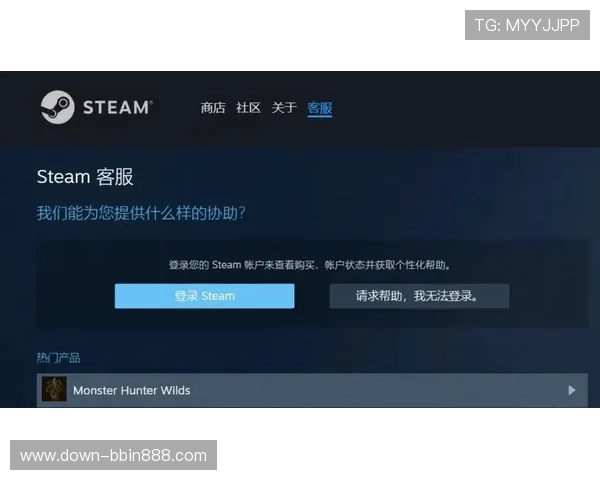 宝盈网页版常见问题解答与客服支持,解决玩家在游戏中遇到的各种困扰