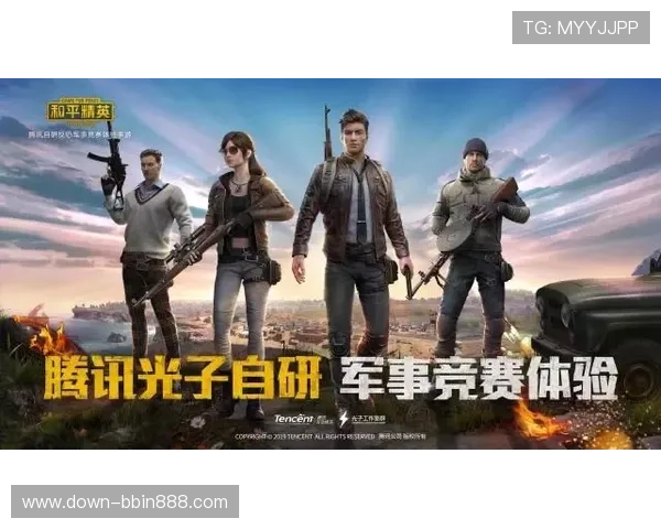 斗地主大战赛事资讯，最新比赛动态和冠军战绩全方位报道