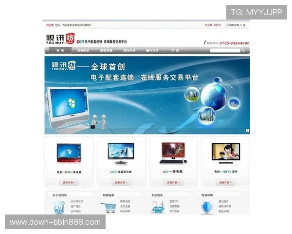 最新真人视讯手机网址排行榜，优质平台一站式满足你的娱乐期待