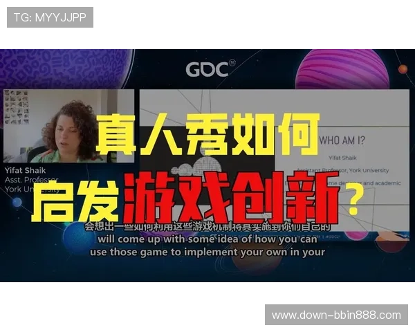 欧博真人平台专业的游戏开发团队，不断创新推出高品质的真人娱乐内容