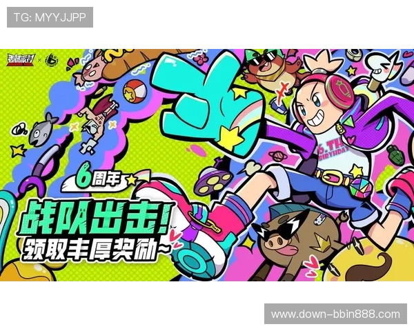 bbin 娱乐 城最新优惠活动全面解析助你轻松赢取丰厚奖励