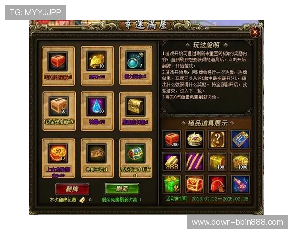 如何注册并登录ttg俱乐部官网获取专属游戏礼包与最新优惠信息 如何注册并登录ttg俱乐部官网获取专属游戏礼包与最新优惠信息
