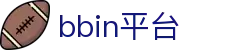 bbin平台|bbin 娱乐城 - (中国)温州市bbin平台集团集团有限公司欢迎您